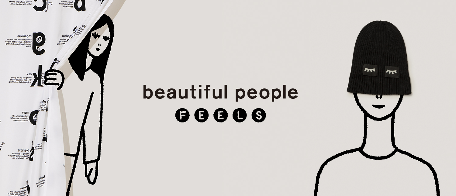 Beautiful People : beautiful people feels | W+K Tokyo